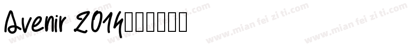 Avenir 2014字体转换